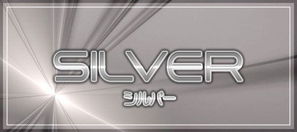 競艇アクアマリンの有料プラン「SILVER（シルバー）」のバナー